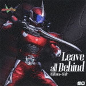 Wilma-Sidr / 仮面ライダーダブル アクセルテーマソング： Leave all Behind [CD]