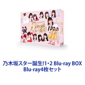 ǵں䥹!12 Blu-ray BOX [Blu-ray4祻å]