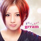 grram / まぼろしのカタチ [CD]