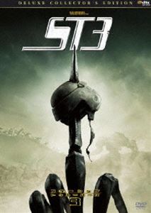スターシップ・トゥルーパーズ3 [DVD]