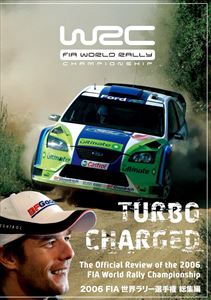 2006 FIA 世界ラリー選手権 総集編 [DVD] 1