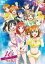 ̡s֥饤!̡sNEXT LoveLive! 2014ENDLESS PARADE DVD [DVD]