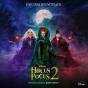 輸入盤 O.S.T. / HOCUS POCUS 2 CD