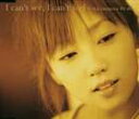 三枝夕夏 IN db / I can’t see，I can’t feel [CD]