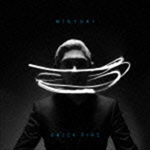 BIGYUKI / グリーク・ファイアー [CD]