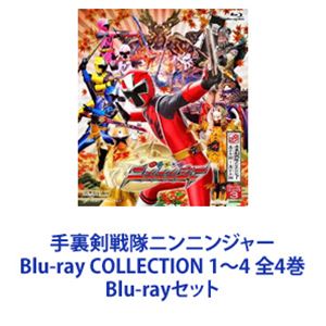 楽天市場】ニンニンジャー blu－rayの通販 