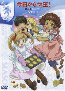 }!  SECOND SEASON VOL.1 [DVD]