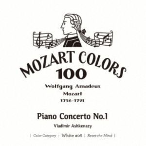 アシュケナージ ウラディーミル モーツァルト ピアノキョウソウキョク ダイ1バン詳しい納期他、ご注文時はお支払・送料・返品のページをご確認ください発売日2026/6/24関連キーワード：アルバムウラディーミル・アシュケナージ（p、cond） / モーツァルト：ピアノ協奏曲 第1番（SHM-CD）モーツァルト ピアノキョウソウキョク ダイ1バン ジャンル クラシック協奏曲 関連キーワード ウラディーミル・アシュケナージ（p、cond）フィルハーモニア管弦楽団他人の作曲したクラヴィーアのためのソナタや小品を編曲した、いわゆる「パスティッチョ（模作）」協奏曲集。作曲家が20歳の1976年に書かれたこれらの4曲は、一曲ごとに新しい試みがなされており、進歩の跡が見られます。モーツァルトのピアノ協奏曲全集を完成させたアシュケナージが独奏と指揮を兼ねた「弾き振り」による演奏です。　（C）RSSHM-CD／紙ジャケット／録音：1987年5月 ロンドン／旧品番：UCCD-90032封入特典ライナーノーツ／ブックレット収録曲目11.ピアノ協奏曲 第1番 ヘ長調 K.37 ヘルマン・フリードリヒ・ラウパッハ、作曲者不詳、ロレンツィ・(5:07)2.ピアノ協奏曲 第1番 ヘ長調 K.37 ヘルマン・フリードリヒ・ラウパッハ、作曲者不詳、ロレンツィ・(4:37)3.ピアノ協奏曲 第1番 ヘ長調 K.37 ヘルマン・フリードリヒ・ラウパッハ、作曲者不詳、ロレンツィ・(6:37)4.ピアノ協奏曲 第2番 変ロ長調 K.39 ヘルマン・フリードリヒ・ラウパッハとヨハン・ショーベルトの(4:45)5.ピアノ協奏曲 第2番 変ロ長調 K.39 ヘルマン・フリードリヒ・ラウパッハとヨハン・ショーベルトの(5:20)6.ピアノ協奏曲 第2番 変ロ長調 K.39 ヘルマン・フリードリヒ・ラウパッハとヨハン・ショーベルトの(4:09)7.ピアノ協奏曲 第3番 ニ長調 K.40 ロレンツィ・ホーナウアー、ヨハン・ゴットフリート・エッカルト(5:09)8.ピアノ協奏曲 第3番 ニ長調 K.40 ロレンツィ・ホーナウアー、ヨハン・ゴットフリート・エッカルト(5:36)9.ピアノ協奏曲 第3番 ニ長調 K.40 ロレンツィ・ホーナウアー、ヨハン・ゴットフリート・エッカルト(3:48)10.ピアノ協奏曲 第4番 ト長調 K.41 ロレンツィ・ホーナウアーとヘルマン・フリードリヒ・ラウパッハ(4:58)11.ピアノ協奏曲 第4番 ト長調 K.41 ロレンツィ・ホーナウアーとヘルマン・フリードリヒ・ラウパッハ(4:20)12.ピアノ協奏曲 第4番 ト長調 K.41 ロレンツィ・ホーナウアーとヘルマン・フリードリヒ・ラウパッハ(3:45) 種別 CD JAN 4988031839508 組枚数 1 製作年 2025 販売元 ユニバーサル ミュージック登録日2026/01/16