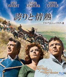 誇りと情熱 リストア2Kニューマスター版 ブルーレイ [Blu-ray]