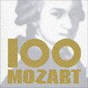 100 MOZART 10MAI 10JIKAN 3000YEN詳しい納期他、ご注文時はお支払・送料・返品のページをご確認ください発売日2005/8/31（クラシック） / 100曲モーツァルト 10枚10時間￥3000100 MOZART 10MAI 10JIKAN 3000YEN ジャンル クラシックその他 関連キーワード （クラシック）バリー・ワーズワース（cond）カペラ・イストロポリターナジャーマン・ウインド・ソロイスツイェネ・ヤンドー（p）デーネシュ・ヴァーリョン（p）マーティアス・アンタル（cond）アンドラーシュ・リゲティ（cond）モーツァルト生誕250年記念先行特別企画。さわやかな朝にぴったりの｀おはようモーツァルト｀、疲れたときにリフレッシュできる｀ブレイク・タイムのモーツァルト｀他、日常生活のBGMとして使用できる10枚組全100曲を収録したモーツァルト・コンピレーション・アルバム。 （C）RSモーツァルト生誕250年記念収録曲目11.交響曲 第25番 ト短調 K.183より 第1楽章アレグロ・コン・ブリオ(7:40)2.セレナード 第10番 変ロ長調 K.361 （370a） ≪グラン・パルティータ≫より 第3楽章アダ(5:57)3.2台のピアノのための協奏曲 変ホ長調 K.365 （316a） より 第3楽章ロンドー(7:13)4.フルートとハープのための協奏曲 ハ長調 K.299より 第2楽章アンダンティーノ(7:33)5.ピアノ協奏曲 第21番 ハ長調 K.467より 第2楽章アンダンテ(6:45)6.ピアノ協奏曲 第22番 変ホ長調 K.482より 第3楽章アレグロ(11:10)7.歌劇 ≪後宮からの逃走≫ K.384より 終結合唱(1:29)8.歌劇 ≪ドン・ジョヴァンニ≫ K.527より 序曲(6:09)9.レクイエム ニ短調 K.626より 「怒りの日」(1:47)10.ピアノ協奏曲 第20番 ニ短調 K.466より 第2楽章ロマンス(9:02)21.交響曲 第1番 変ホ長調 K.16より 第1楽章モルト・アレグロ(6:09)2.交響曲 第6番 ヘ長調 K.43より 第1楽章アレグロ(4:15)3.ヴァイオリン協奏曲 第1番 変ロ長調 K.207より 第1楽章アレグロ・モデラート(8:09)4.弦楽四重奏曲 第1番 ト長調 K.80より 第1楽章アダージョ(6:23)5.フルート四重奏曲 第1番 ニ長調 K.285より 第3楽章ロンドー(4:19)6.ピアノ協奏曲 第5番 ニ長調 K.175より 第3楽章アレグロ(4:59)7.ディヴェルティメント 第1番 ニ長調 K.136より 第1楽章アレグロ(4:03)8.ヴァイオリン・ソナタ 第32番 ヘ長調 K.376より 第1楽章アレグロ(4:53)9.ピアノ・ソナタ 第15番 ハ長調 K.545より 第1楽章アレグロ(4:05)10.交響曲 第40番 ト短調 K.550より 第1楽章モルト・アレグロ(7:30)11.交響曲 第41番 ハ長調 K.551 ≪ジュピター≫ より 第4楽章モルト・アレグロ(9:28)31.フルート四重奏曲 第1番 ニ長調 K.285より 第1楽章アレグロ(6:55)2.セレナード 第9番 ニ長調 K.320 ≪ポストホルン≫ より 第4楽章ロンド(5:54)3.オーボエ四重奏曲 ヘ長調 K.370より 第1楽章アレグロ(6:18)4.ホルン協奏曲 第3番 変ホ長調 K.447より 第1楽章アレグロ(7:03)5.セレナード 第13番 ト長調 K.525 ≪アイネ・クライネ・ナハトムジーク≫ より 第1楽章アレグ(5:51)6.ディヴェルティメント 第3番 ヘ長調 K.138より 第1楽章アレグロ(3:50)7.フルート四重奏曲 第4番 イ長調 K.298より 第1楽章アンダンテ(5:43)8.ホルン五重奏曲 変ホ長調 K.407より 第1楽章アレグロ(6:18)9.交響曲 第29番 イ長調 K.201より 第1楽章アレグロ・モデラート(7:27)10.フルートとハープのための協奏曲 ハ長調 K.299より 第1楽章アレグロ(9:58)他 種別 CD JAN 4988064250509 収録時間 645分45秒 組枚数 10 製作年 2005 販売元 エイベックス・ミュージック・クリエイティヴ登録日2006/10/20