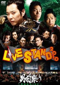 YOSHIMOTO presents LIVE STAND 2010 jOՂ HDISC [DVD]