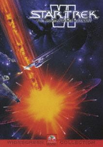 スター・トレック6 未知の世界 [DVD]