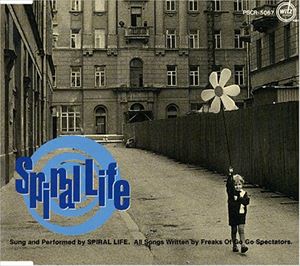 楽天市場】spiral life game overの通販