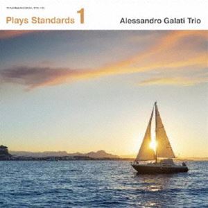 アレッサンドロ・ガラティ・トリオ / プレイズ・スタンダード vol.1（ハイブリッドCD） [CD]