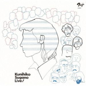 菅野邦彦（p） / ライヴ!（期間限定価格盤） [CD]