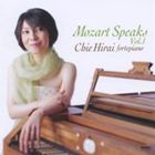 Composer: Ra Line - 平井千絵（p） / Mozart Speaks Vol.1 [CD]