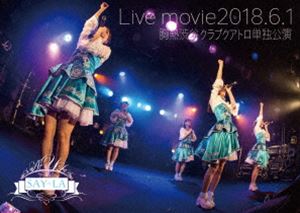 詳しい納期他、ご注文時はお支払・送料・返品のページをご確認ください発売日2018/9/12SAY-LA／ライブムービー2018／6／1「胸熱渋谷クラブクアトロ単独公演」 ジャンル 音楽Jポップ 監督 出演 SAY-LA 種別 DVD JAN 4948722536512 組枚数 1 販売元 ダイキサウンド登録日2018/08/10