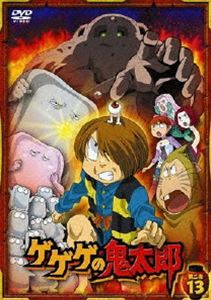 By Title: A Line - ゲゲゲの鬼太郎 第二夜 13 [DVD]
