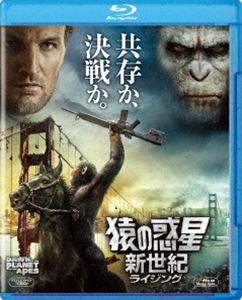 サルノワクセイライジング詳しい納期他、ご注文時はお支払・送料・返品のページをご確認ください発売日2015/11/25関連キーワード：アンディサーキス ブルーレイ BD猿の惑星：新世紀（ライジング）サルノワクセイライジング ジャンル 洋画SF 監督 マット・リーヴス 出演 アンディ・サーキスジェイソン・クラークゲイリー・オールドマンケリー・ラッセル天性のリーダーシップを備えた猿のシーザーは手話や言語を操り、より勢力を拡大していた。一方、約90％が絶滅した人類のわずかな生存者グループは、荒れ果てた都市の一角に身を潜め、希望なき日々を過ごしていた。そんなある日、人間たちがエネルギー資源を求めて猿のテリトリーに足を踏み入れたことから、一触即発の事態が勃発し…。大ヒットSF大作「猿の惑星」のリブート版「猿の惑星：創世記（ジェネシス）」の続編。特典映像未公開シーン集（マット・リーヴス監督による音声解説付き）／最新作ができるまで／アンディ・サーキス再び／キャストたち／「新世紀」のリアルな世界／エイプの社会／エイプの動きを再現する／WETA社のビジュアル・エフェクト／「新世紀」への戦い／マット・リーヴス監督による音声解説／スティル・ギャラリー／オリジナル劇場予告編集／『エクソダス：神と王』最新情報関連商品映画猿の惑星リブート三部作映画猿の惑星シリーズ2014年公開の洋画 種別 Blu-ray JAN 4988142135513 収録時間 131分 画面サイズ ビスタ カラー カラー 組枚数 1 製作年 2014 製作国 アメリカ 字幕 日本語 英語 音声 英語日本語DTS（5.1ch） 販売元 ウォルト・ディズニー・ジャパン登録日2015/10/20