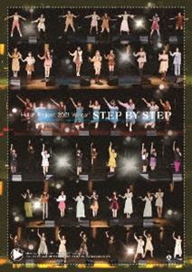 楽天ぐるぐる王国FS 楽天市場店Hello! Project 2021 Winter 〜STEP BY STEP〜 [DVD]