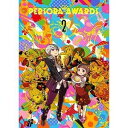 PERSORA AWARDS 2iʏŁj [Blu-ray]