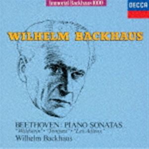 ヴィルヘルム・バックハウス（p） / 不滅のバックハウス1000： ベートーヴェン： 3大ピアノ・ソナタVol.2 《ワルトシュタイン》 《テンペスト》 《告別》（限定盤） ※再発売 [CD]