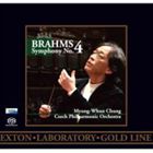 チョン・ミョンフン（cond） / ブラームス：交響曲第4番（ハイブリッドCD） [CD] mifsoft-10181967 ぐるぐる王国FS 楽天市場店 パッケージ画像