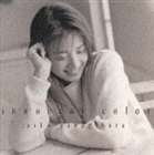 柳原愛子 / innocent color [CD]