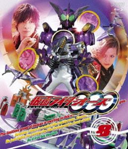 仮面ライダーOOO（オーズ） VOL.8 [Blu-ray]