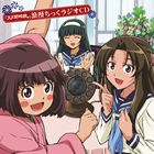 タイショウヤキュウムスメロマンチックラジオシーディー詳しい納期他、ご注文時はお支払・送料・返品のページをご確認ください発売日2009/8/26（ラジオCD） / 大正野球娘。 浪漫ちっくラジオ DJCDタイショウヤキュウムスメロマンチックラジオシーディー ジャンル アニメ・ゲーム国内アニメ音楽 関連キーワード （ラジオCD）伊藤かな恵（鈴川小梅）中原麻衣（小笠原晶子）能登麻美子（宗谷雪）描き下ろしジャケット 種別 CD JAN 4540774509515 組枚数 1 製作年 2009 販売元 バンダイナムコフィルムワークス登録日2009/06/12