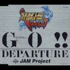 楽天ぐるぐる王国FS 楽天市場店JAM Project / PlayStation2用ソフト スーパーロボット大戦IMPACT OPテーマ GO!! [CD]