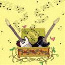 MUSIC BOX（オルゴール）〜山下達郎／竹内まりや 作品集 [CD]