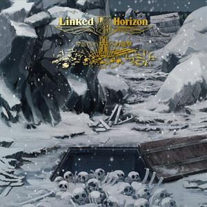 Linked Horizon / 真実への進撃（通常盤） [CD]