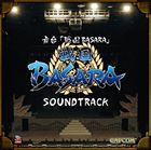 BUTAI［SENGOKU BASARA］SOUNDTRACK詳しい納期他、ご注文時はお支払・送料・返品のページをご確認ください発売日2009/10/7関連キーワード：CPCA-10209/10（オリジナル・サウンドトラック） / 舞台 戦国BASARA サウンドトラックBUTAI［SENGOKU BASARA］SOUNDTRACK ジャンル サントラ国内その他 関連キーワード （オリジナル・サウンドトラック）舞台　『戦国BASARA』の人気楽曲他を収録した、サウンドトラック。　（C）RS収録曲目11.戦国運動会 壱 （「戦国BASARA2 英雄外伝（HEROES）」より）(3:01)2.SENGOKU BASARA （「戦国BASARA」より）(1:57)3.天下布武 （CROSS.ver.） （「戦国BASARA X（クロス）」より）(3:28)4.盤上の戦場 （「戦国BASARA バトルヒーローズ」より）(2:43)5.Fire Butterfly （「戦国BASARA」より）(3:00)6.伊達政宗のテーマ （「戦国BASARA2」より）(3:42)7.真田幸村のテーマ （「戦国BASARA2」より）(3:09)8.死闘 ＜四国＞ （「戦国BASARA」より）(1:50)9.Roar the Darkness （「戦国BASARA」より）(4:59)10.舞台「戦国BASARA」のテーマ(3:25)11.Bull’s-Eye ＜三方ヶ原＞ （「戦国BASARA」より）(1:43)12.若虎奮迅 （「戦国BASARA バトルヒーローズ」より）(2:42)13.真田幸村のテーマ （ver.HEROES） （「戦国BASARA2 英雄外伝（HEROES）」より）(3:16)14.武田戦線強行突破 （「戦国BASARA2 英雄外伝（HEROES）」より）(2:04)15.上田合戦 （「戦国BASARA2」より）(3:19)16.無敵のおれさま印 （「戦国BASARA バトルヒーローズ」より）(2:50)17.あなたに会いに ＜春日山＞ （「戦国BASARA」より）(2:24)18.The Abyss （「戦国BASARA」より）(2:13)19.謀反 （「戦国BASARA2」より）(1:56)20.熱血!武田道場 （「戦国BASARA2 英雄外伝（HEROES）」より）(1:54)21.暁の星 ＜小田原＞ （「戦国BASARA」より）(1:46)22.駆けよ、虎の若子 （「戦国BASARA」より）(2:10)23.己が宿願の為 （「戦国BASARA X（クロス）」より）(4:02)24.孤軍奮闘 （「戦国BASARA2」より）(2:00)25.天より降る魔 （「戦国BASARA2 英雄外伝（HEROES）」より）(3:50)26.War Of Nervous ＜最南端＞ （「戦国BASARA」より）(2:37)21.明智光秀のテーマ （「戦国BASARA2」より）(3:55)2.Good Job! （「戦国BASARA」より）(1:53)3.勝利の行方 （「戦国BASARA」より）(1:49)4.砂上の要塞 （「戦国BASARA バトルヒーローズ」より）(2:46)5.臨界 ＜高松城＞ （「戦国BASARA」より）(2:23)6.合戦 （「戦国BASARA2」より）(3:40)7.好敵手 （「戦国BASARA2」より）(1:26)8.鼓舞 （「戦国BASARA2」より）(3:24)9.松永久秀のテーマ （「戦国BASARA2 英雄外伝（HEROES）より」）(3:50)10.蒼紅共闘 （「戦国BASARA2 英雄外伝（HEROES）より」）(3:42)11.上田合戦 （CROSS.ver.） （「戦国BASARA X（クロス）」より）(1:47)12.己の道 （「戦国BASARA X（クロス）」より）(1:33)13.BATTLE HEROES （「戦国BASARA バトルヒーローズ」より）(1:51)14.右目の決意 （「戦国BASARA2 英雄外伝（HEROES）より」）(3:48)15.The Dawn （「戦国BASARA」より）(2:45)16.天下布武 （「戦国BASARA2」より）(4:14)17.舞台「戦国BASARA」のテーマ(3:25)18.天駆ける竜 （「戦国BASARA バトルヒーローズ」より）(2:42)19.Prayers （「戦国BASARA」より）(1:50)20.目覚め （CROSS.ver.） （「戦国BASARA X（クロス）」より）(3:56)21.第六天魔王 （「戦国BASARA2 英雄外伝（HEROES）より」）(4:25)22.Near the End （「戦国BASARA」より）(1:41)23.HEROES （「戦国BASARA2 英雄外伝（HEROES）より」）(3:23)24.JOY RIDE ＜摺上原＞ （CROSS.ver.） （「戦国BASARA X（クロス）」より）(2:08)25.宿命 （「戦国BASARA2 英雄外伝（HEROES）より」）(1:18)26.SENGOKU BASARA （CROSS.ver.） （「戦国BASARA X（クロス）」より）(3:18) 種別 CD JAN 4976219031516 収録時間 144分52秒 組枚数 2 製作年 2009 販売元 ソニー・ミュージックソリューションズ登録日2009/07/24