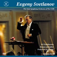 スヴェトラーノフ／チャイコフスキー： 幻想序曲 [DVD]
