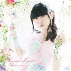 田村ゆかり / Princess Limited（CD＋DVD） [CD]