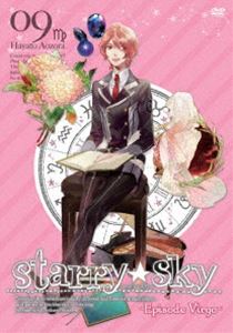 StarrySky vol.9`Episode Virgo`iX^_[hGfBVj [DVD]