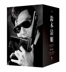 スズキセイジュンセイタン100シュウネンキネンシリーズソノイチセイジュントオトコタチ詳しい納期他、ご注文時はお支払・送料・返品のページをご確認ください発売日2026/8/26関連キーワード：スズキセイジュン ブルーレイ BD 映画鈴木清順生誕100周年記念シリーズ ブルーレイBOX 其の壱「セイジュンと男たち」【スペシャルプライス】スズキセイジュンセイタン100シュウネンキネンシリーズソノイチセイジュントオトコタチ ジャンル 邦画ドラマ全般 監督 鈴木清順 出演 宍戸錠南原宏治真理アンヌ玉川伊佐男小川万里子監督デビュー70周年を迎えた鈴木清順が手掛けた「殺しの烙印（4Kデジタル復元版）」「けんかえれじい」「野獣の青春」「俺たちの血が許さない」「勝利をわが手に-港の乾杯-」「素ッ裸の年令」「らぶれたあ」の7作品を収録。封入特典特製アウターケース／ピクチャーディスク／限定ブックレット／特典ディスク【DVD】特典映像音声コメンタリー／予告篇・ギャラリー特典ディスク内容鈴木清順監督に聞く「映画監督とその人生」インタビュー【初出】（HD映像）／『殺しの烙印』監督インタビュー／『殺しの烙印』真理アンヌトークイベント（HD映像）／『殺しの烙印』1967年幻の劇場公開版・修正マスク映像【現在のマスターとの比較映像、一部HD映像】／『野獣の青春』監督インタビュー ほか関連商品鈴木清順生誕100周年記念シリーズ 種別 Blu-ray JAN 4907953242517 収録時間 525分 組枚数 7 製作国 日本 音声 日本語DD（ステレオ） 販売元 ハピネット登録日2026/05/22