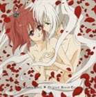 TV ANIME STRAWBERRY PANIC ORIGINAL SOUND TRACK詳しい納期他、ご注文時はお支払・送料・返品のページをご確認ください発売日2006/9/6（アニメーション） / 平野義久（音楽）／TVアニメ ストロベリー・パニック オリジナルサウンドトラックTV ANIME STRAWBERRY PANIC ORIGINAL SOUND TRACK ジャンル アニメ・ゲーム国内アニメ音楽 関連キーワード （アニメーション）南都夜々：桑谷夏子美郷あき中原麻衣清水愛平野義久（音楽）アニメを観ているひとも、知らないアナタもきっと楽しめる、TVK系アニメ『ストロベリー・パニック』のオリジナル・サウンドトラック。アニメ『デスノート』などの音楽を担当するのはアニメ『デスノート』などを手掛けた平野義久。さまざまな情景が目に浮かぶストーリー性のある1枚。　（C）RSボーナストラック収録／描き下ろしジャケット収録曲目11.華麗なる学園(1:52)2.迷い込んだ少女(1:23)3.麗しき人(1:21)4.広がる情景(1:12)5.夢の毎日(1:20)6.恋の情景(1:14)7.希望(1:05)8.いつもの風景(1:24)9.希望、そしてときめきへ(1:06)10.悲しき過去(1:08)11.悲恋(1:03)12.ひとり切なく(1:08)13.運命(1:37)14.緊張(1:16)15.美しき驚愕(1:15)16.心の風景(1:19)17.教会(1:11)18.不意に迫られて...(1:06)19.楽しい学園生活(1:10)20.はずむ毎日(1:30)21.感じるメッセージ(1:16)22.前向きにいきましょう(1:26)23.感動そして未来へ(2:05)24.はずんだ気持ち(1:25)25.かわいいしぐさ(1:00)26.恐怖(0:42)27.神秘のムードが(1:18)28.予感と幻想(1:06)29.花織のテーマ(1:08)30.ミアトルのテーマ(1:00)31.スピカのテーマ(1:01)32.ル・リムのテーマ(1:12)33.気高き百合の （挿入歌）(3:17)34.一つ星のぼりて （挿入歌）(2:55)35.Little Bird （挿入歌）(1:47)36.少女迷路でつかまえて（TVsize） （ボーナストラック）(1:32)37.秘密ドールズ（TVsize） （ボーナストラック）(1:34)38.くちびる白昼夢（TVsize） （ボーナストラック）(1:31)39.苺摘み物語（TVsize） （ボーナストラック）(1:34) 種別 CD JAN 4540774505517 収録時間 54分29秒 組枚数 1 製作年 2006 販売元 バンダイナムコフィルムワークス登録日2006/10/20