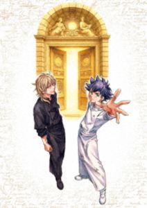 フェルマーノリョウリ詳しい納期他、ご注文時はお支払・送料・返品のページをご確認ください発売日2025/11/12関連キーワード：アニメーション ブルーレイ BDフェルマーの料理 Blu-ray BOXフェルマーノリョウリ ジャンル アニメテレビアニメ 監督 市川量也 出演 富田涼介坂泰斗遠藤大智永塚拓馬依田菜津数学者になる夢を諦めてしまった天才数学少年の北田岳が、謎多き料理界のカリスマ朝倉海とともに、才能ひしめく料理の世界に挑む数理的エンタテインメント!岳は数学的思考で周囲を驚かせる美しい計算式（レシピ）を作りだし、海とともに料理人として成長していくことができるのか!?封入特典原作：小林有吾描き下ろし三方背ケース／スペシャルブックレット特典映像オーディオコメンタリー（＃02、＃05、＃08）／ノンクレジットOP／ノンクレジットED／予告集関連商品2025年日本のテレビアニメ 種別 Blu-ray JAN 4907953229518 収録時間 283分 カラー カラー 組枚数 2 製作年 2025 製作国 日本 音声 日本語リニアPCM（ステレオ） 販売元 ハピネット登録日2025/07/07