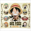 ONE PIECE キャラソンBEST ”FESTIVAL” CD