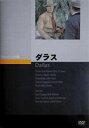 詳しい納期他、ご注文時はお支払・送料・返品のページをご確認ください発売日2008/10/27ダラス ジャンル 洋画西部劇 監督 スチュアート・ヘイスラー 出演 ゲイリー・クーパールス・ローマンスティーヴ・コクランレイモンド・マッセイ南北戦争終戦後、無法者が横行していたダラスで、いわれなき理由で今はお尋ね者になっている南軍の元ゲリラ隊長と新しく着任した保安官が、無法者を征伐する西部劇。出演は、ゲイリー・クーパー、ルス、ローマン、スティーヴ・コクランほか。関連商品50年代洋画 種別 DVD JAN 4988182110518 収録時間 94分 画面サイズ スタンダード カラー カラー 組枚数 1 製作年 1950 製作国 アメリカ 字幕 日本語 音声 英語DD 販売元 ジュネス企画登録日2008/07/04