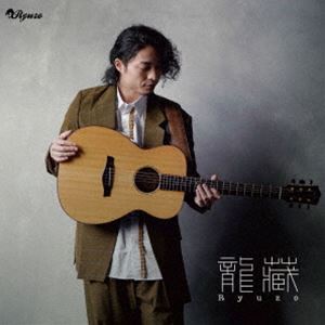龍藏Ryuzo / Acoustic Guitar Solo～洋楽Best of Best～ [CD]