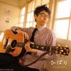 オオゼキタク / Hibari [CD]