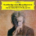 マウリツィオ・ポリーニ（p） / ベートーヴェン：ピアノ・ソナタ第30番～第32番（SHM-CD） [CD]