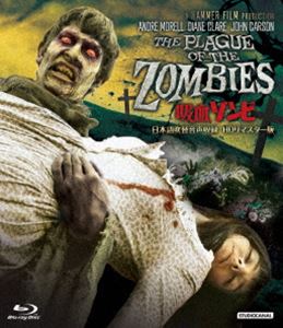 �۷쥾��� -���ܸ���ز�����ϿHD��ޥ�������- [Blu-ray]