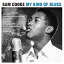 ͢ SAM COOKE / MY KIND OF BLUES [LP]