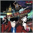 大野雄二 / ルパン三世 魔術王の遺産 ORIGINAL SOUND TRACK [CD]