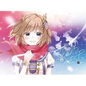 楽天市場】鹿乃 ばんびーの（CD・DVD）の通販