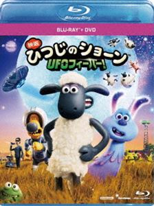 ひつじのショーン UFOフィーバー! ブルーレイディスク＋DVDセット [Blu-ray]